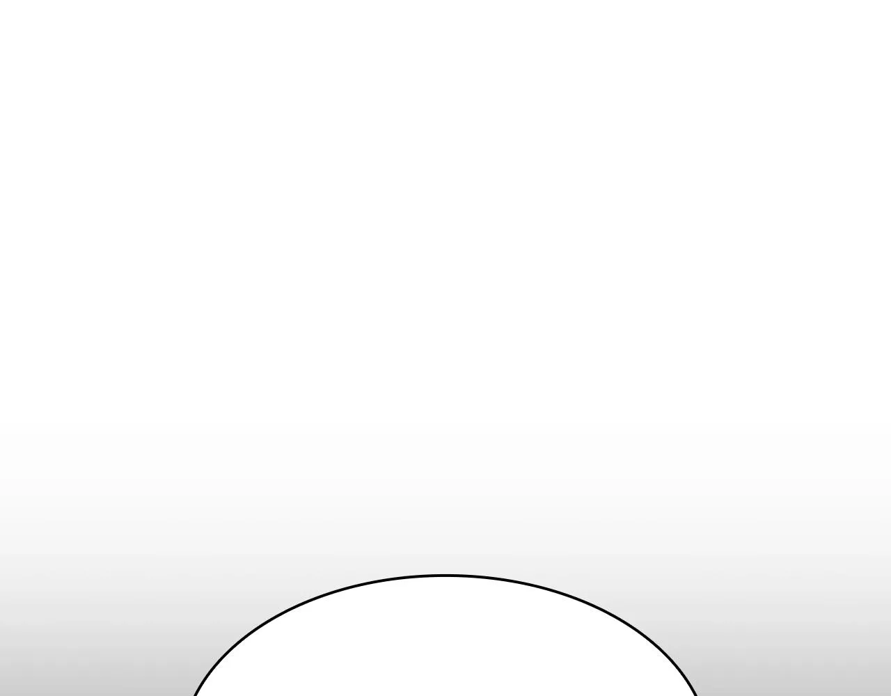 第49话 无法杀死的灾厄 第17页