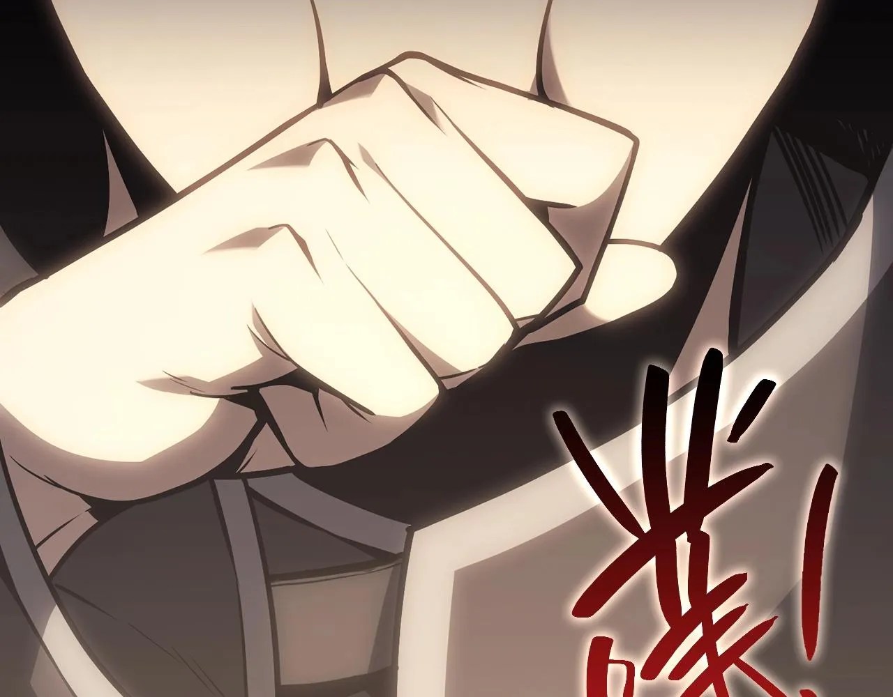 第49话 无法杀死的灾厄 第33页