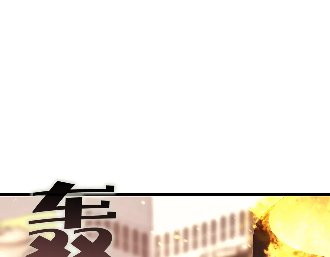 第127话 未来的计划 第185页