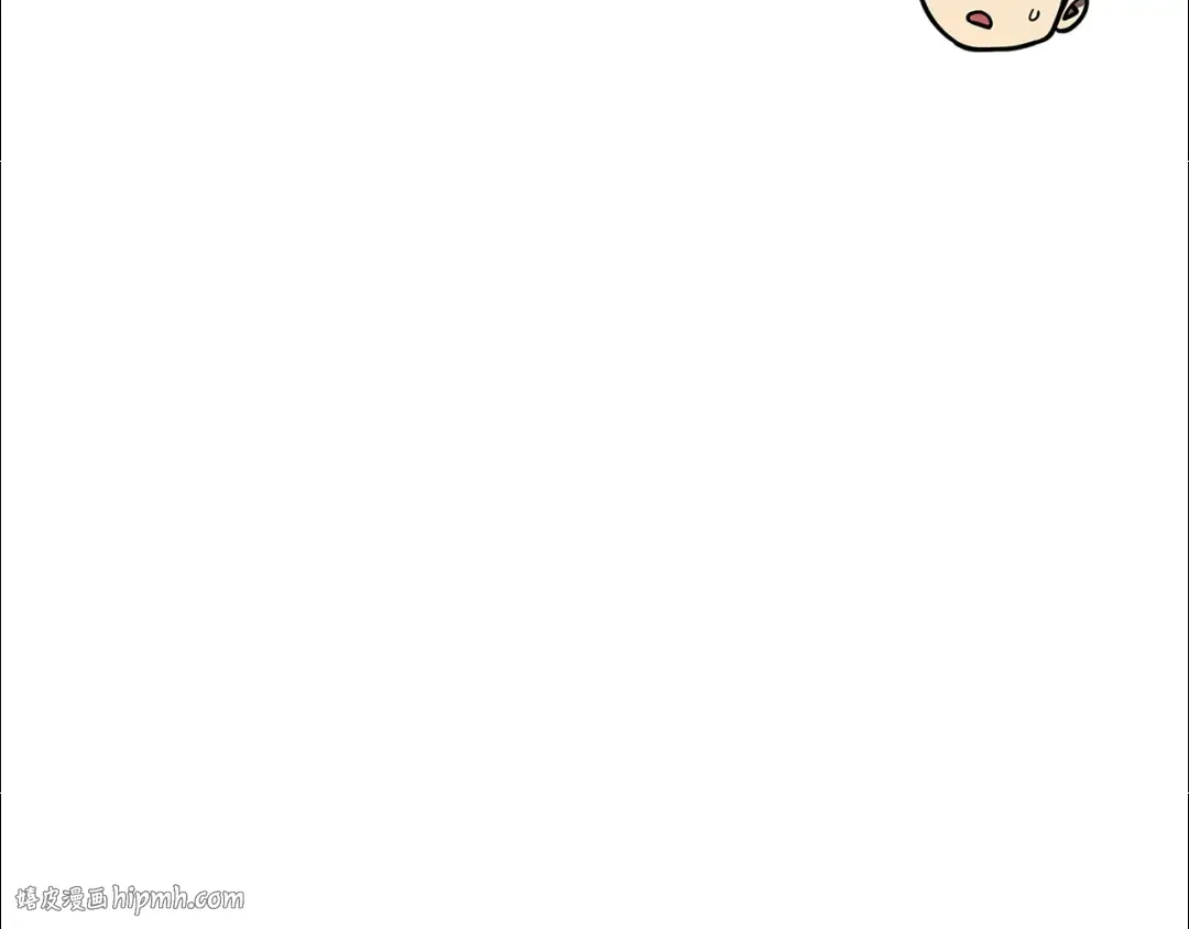 第133话 反套路 第152页