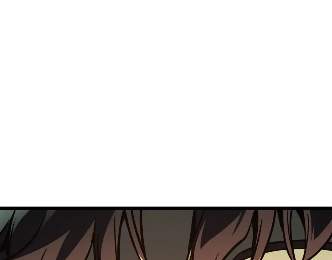 第133话 反套路 第234页