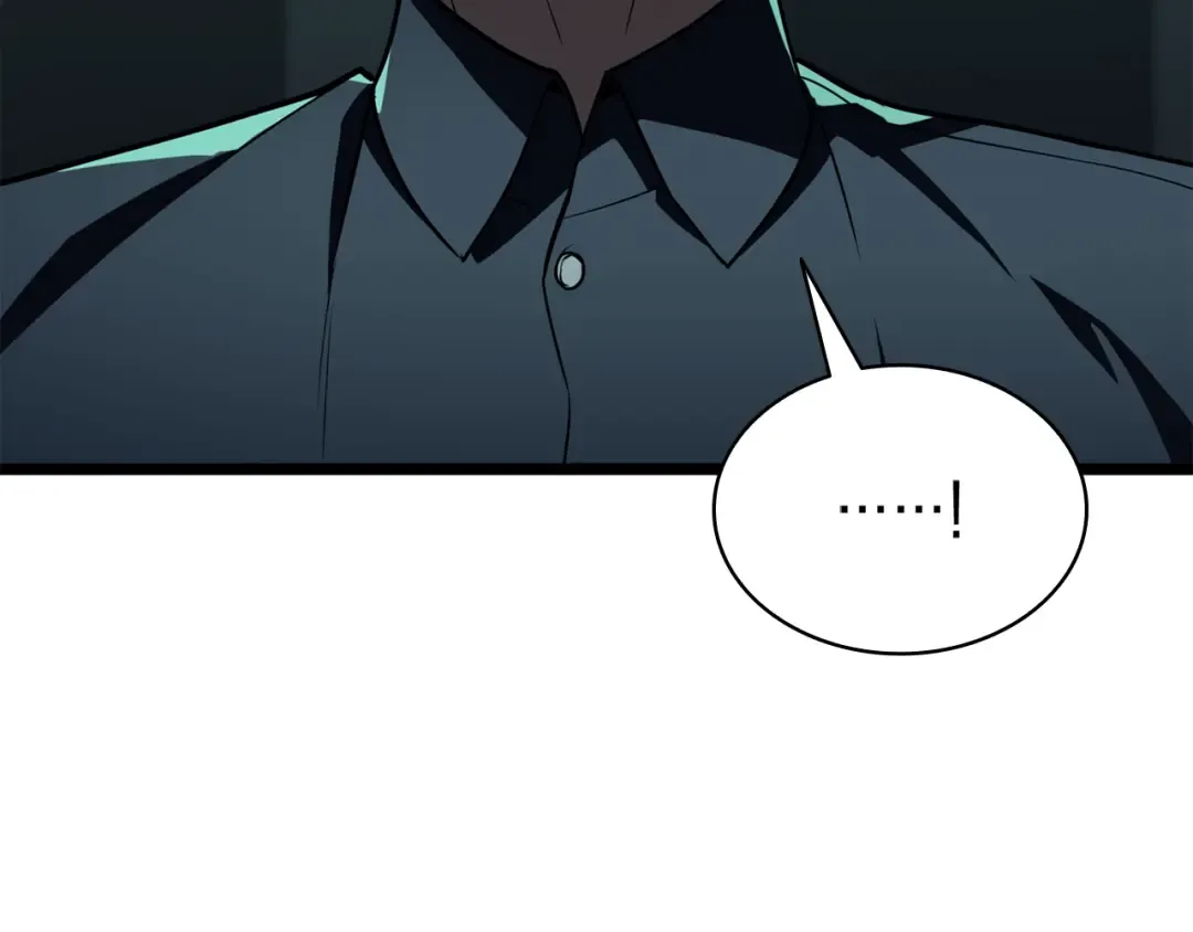 第133话 反套路 第251页