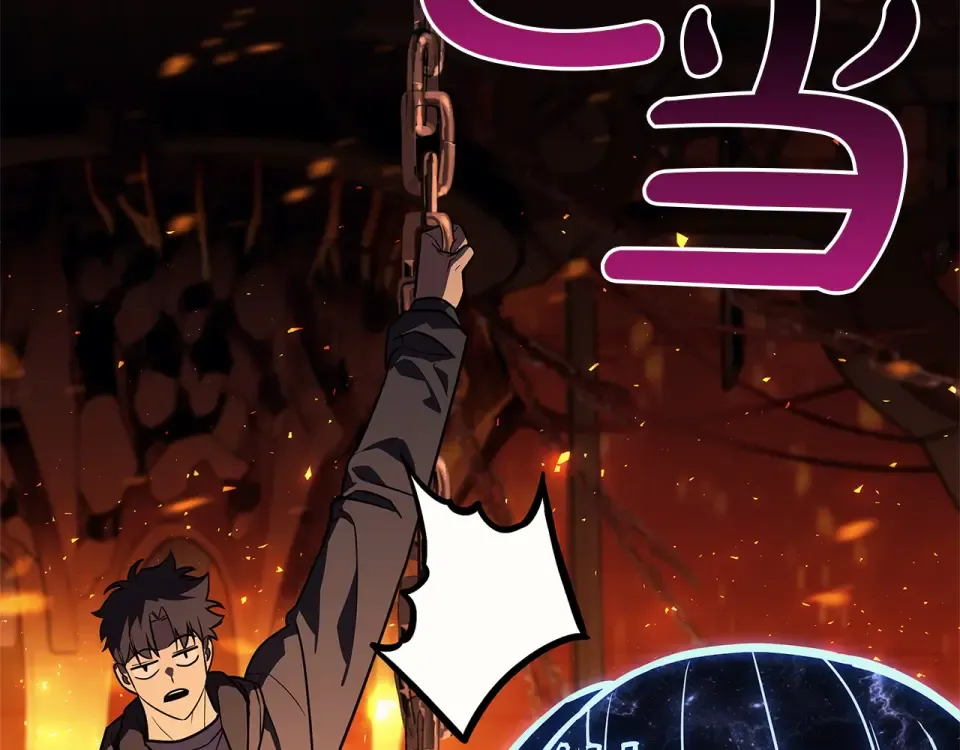 第154话 打捞工作 第27页