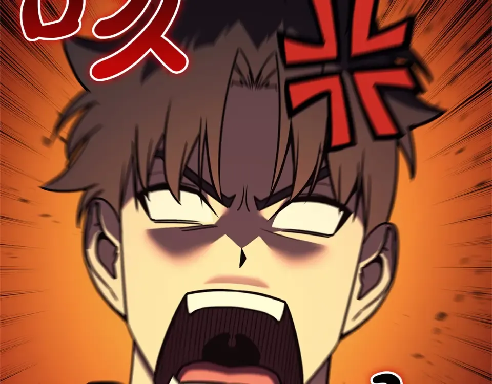 第154话 打捞工作 第41页