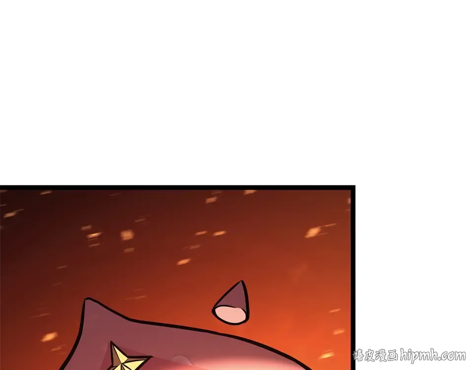 第154话 打捞工作 第48页