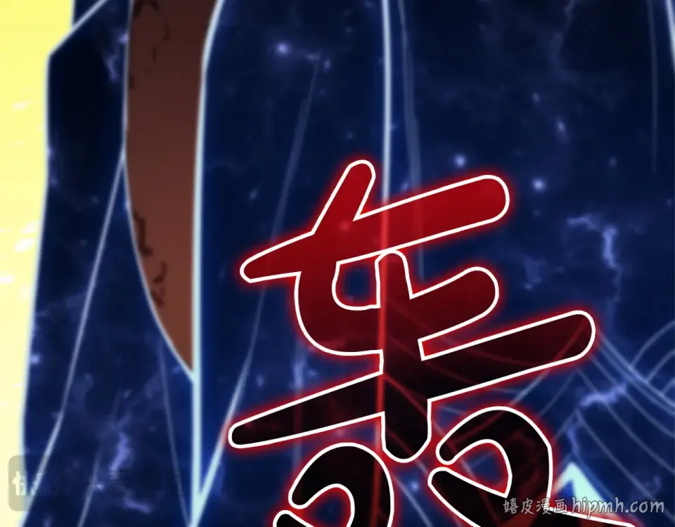 第154话 打捞工作 第56页