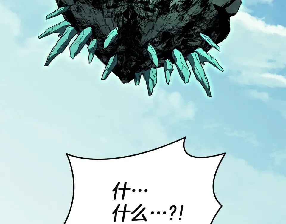 第154话 打捞工作 第66页