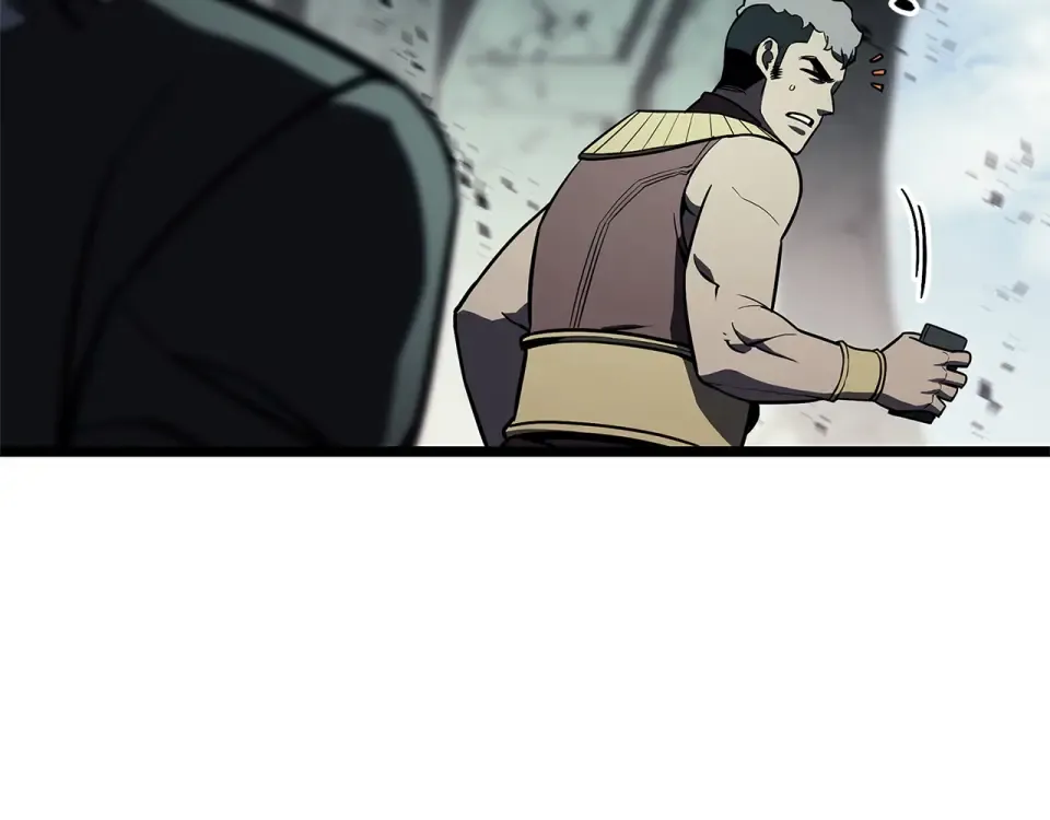 第154话 打捞工作 第84页