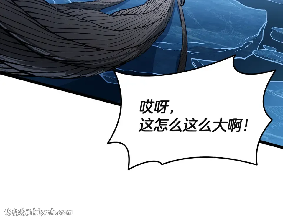 第154话 打捞工作 第128页