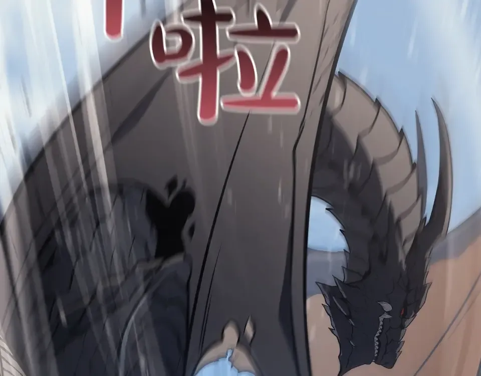 第154话 打捞工作 第134页