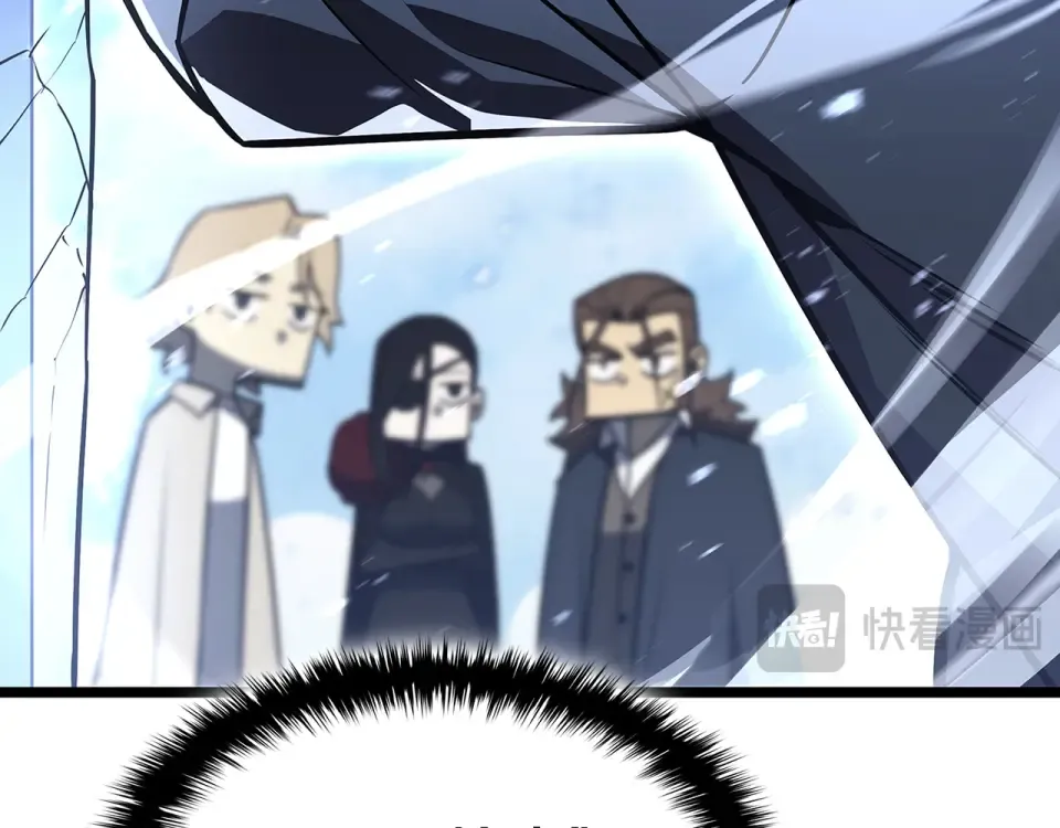 第154话 打捞工作 第174页