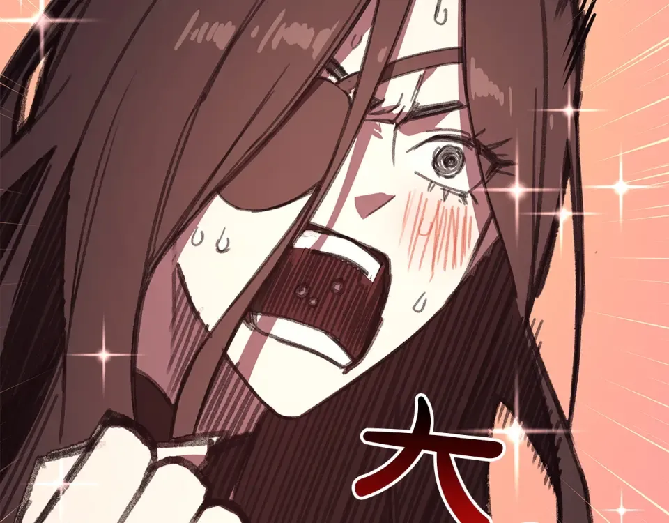 第154话 打捞工作 第193页