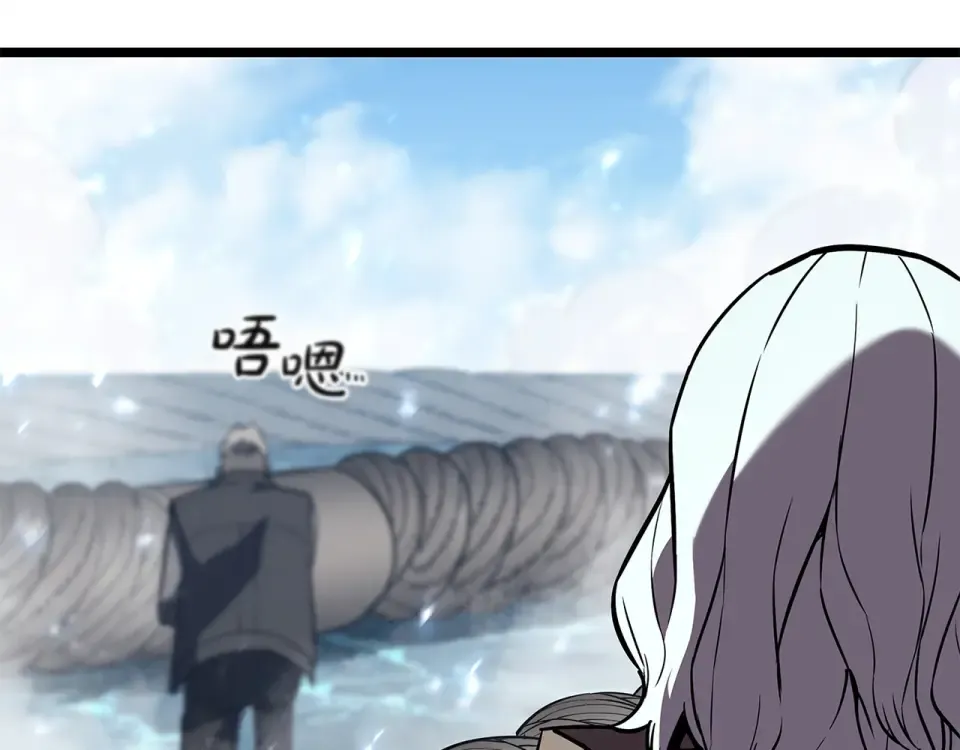第154话 打捞工作 第215页