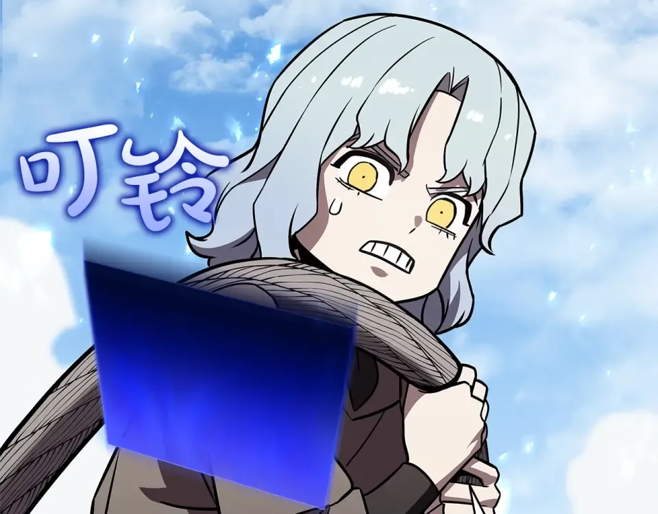 第154话 打捞工作 第233页
