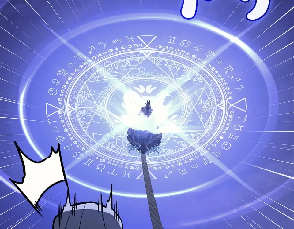 第154话 打捞工作 第243页