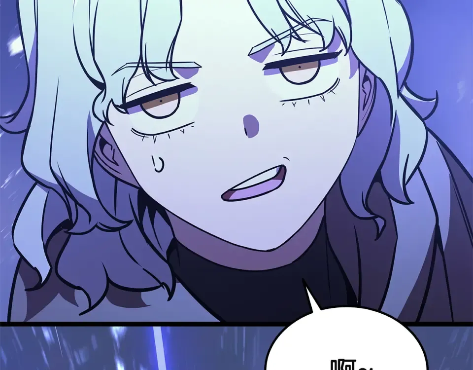第154话 打捞工作 第254页