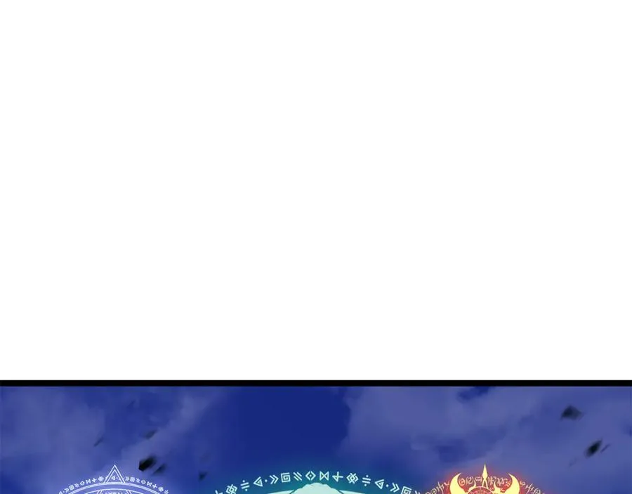 第120话 人质 第47页