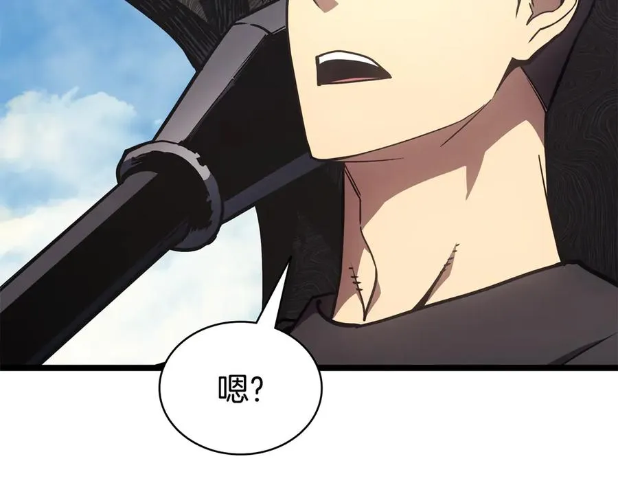 第120话 人质 第112页