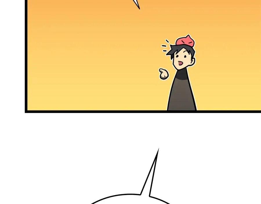 第120话 人质 第140页