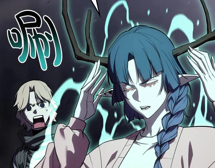 第120话 人质 第163页