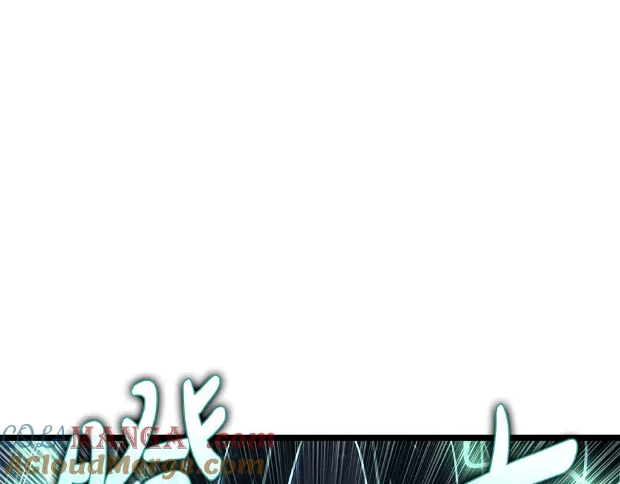 第120话 人质 第169页
