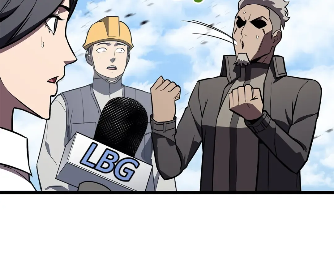 第157话 准备对决 第28页