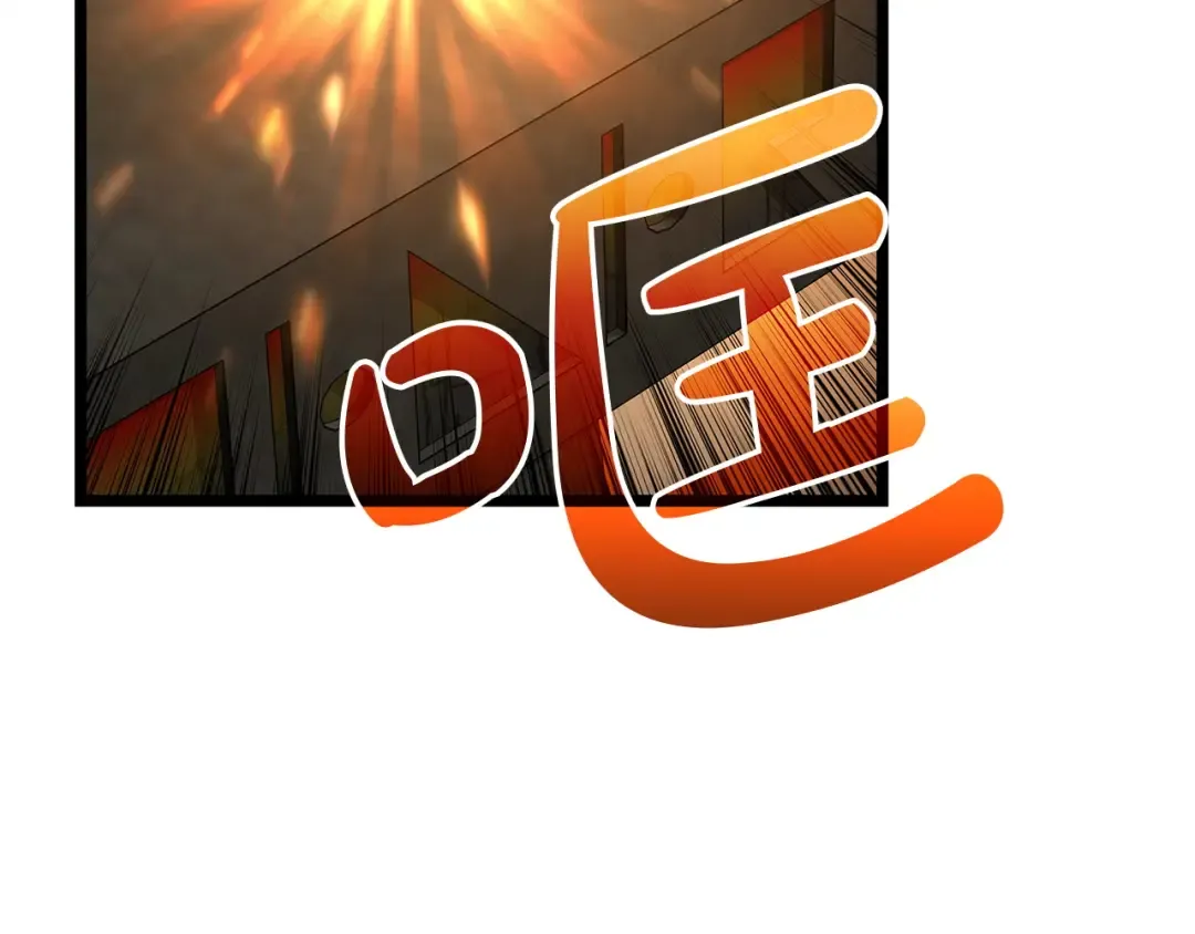 第157话 准备对决 第99页
