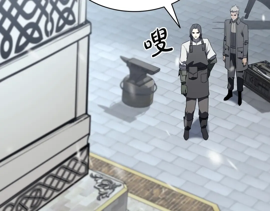 第157话 准备对决 第117页