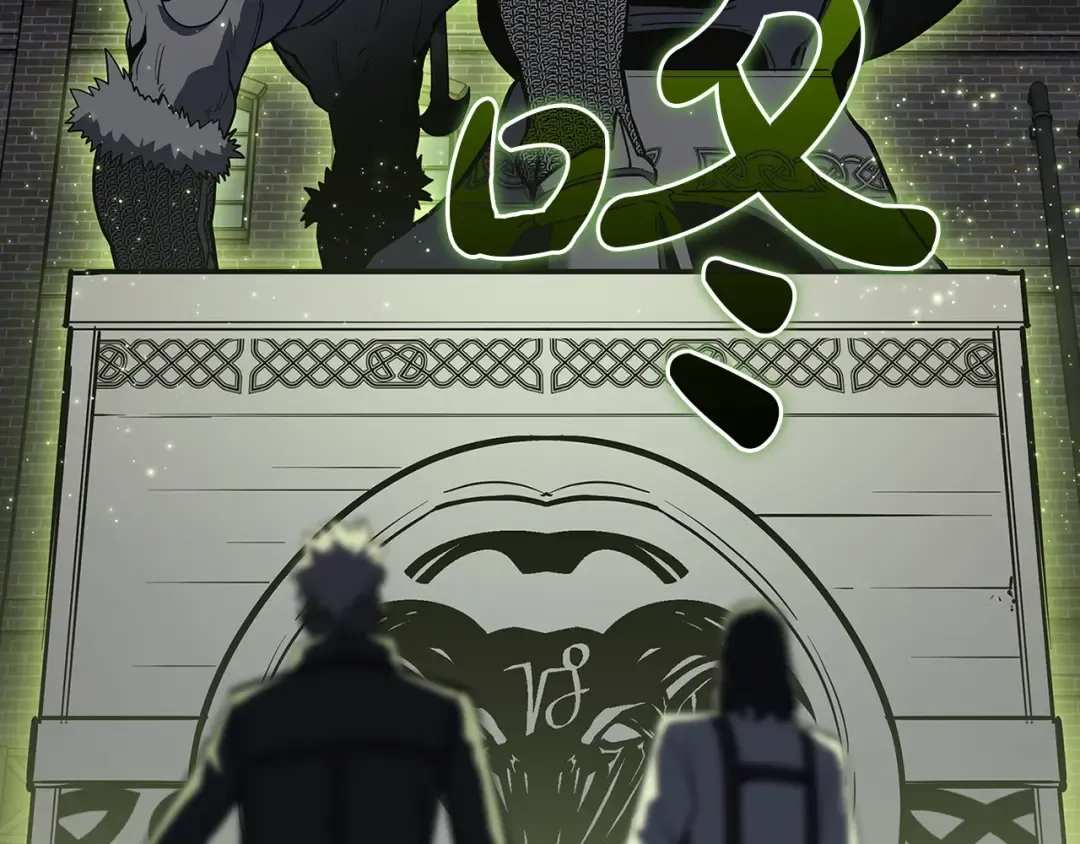第157话 准备对决 第121页