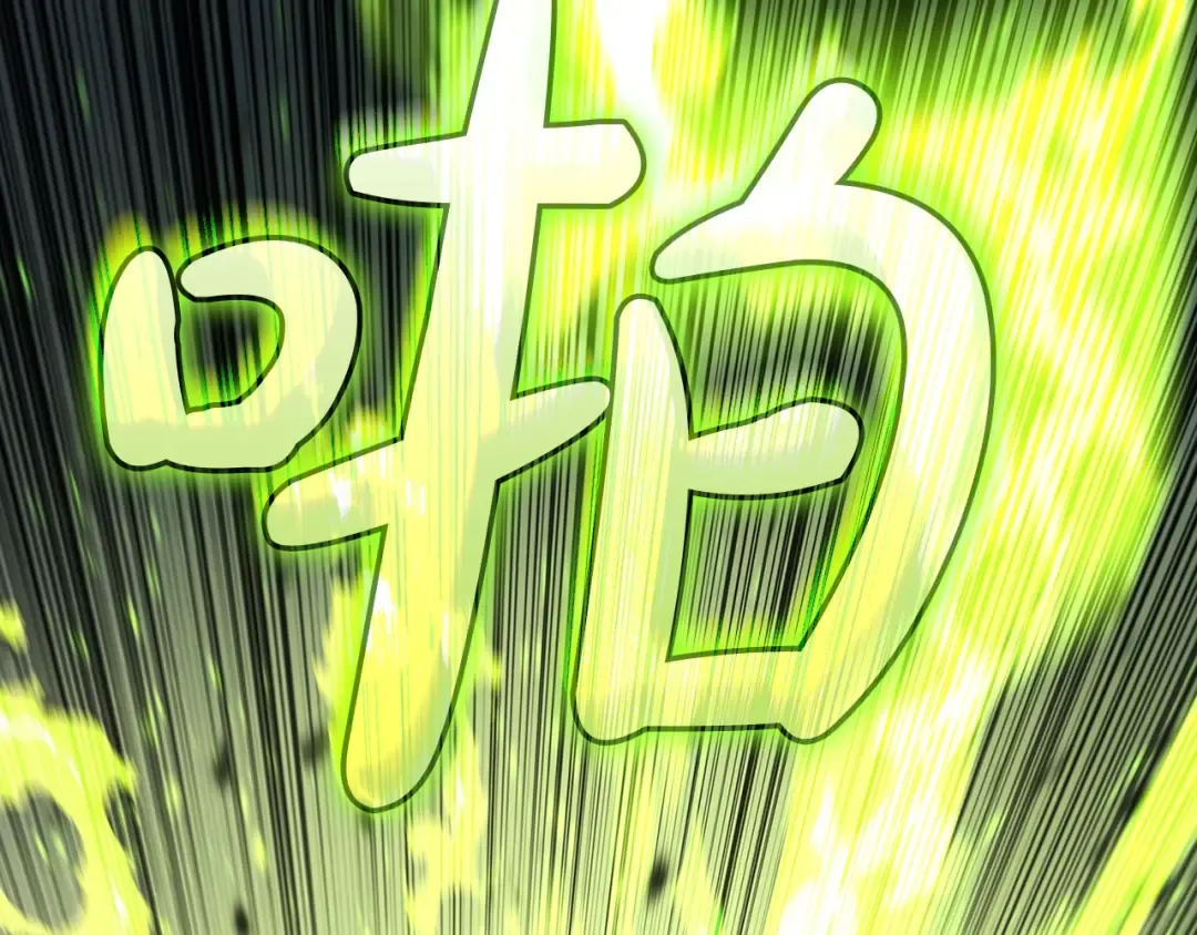 第157话 准备对决 第125页