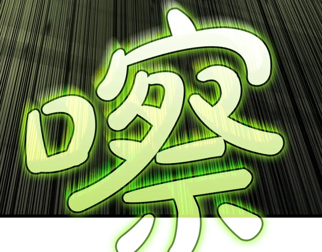 第157话 准备对决 第129页