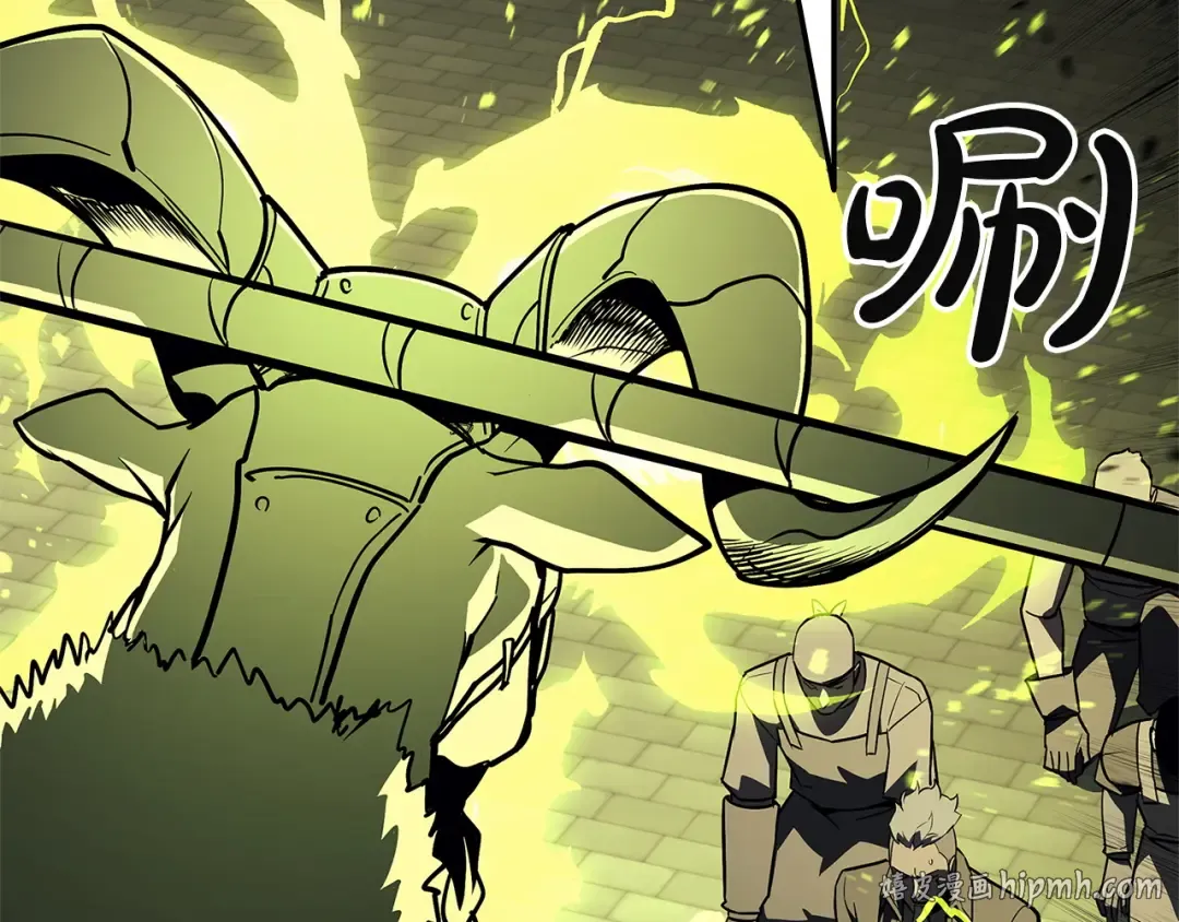 第157话 准备对决 第144页