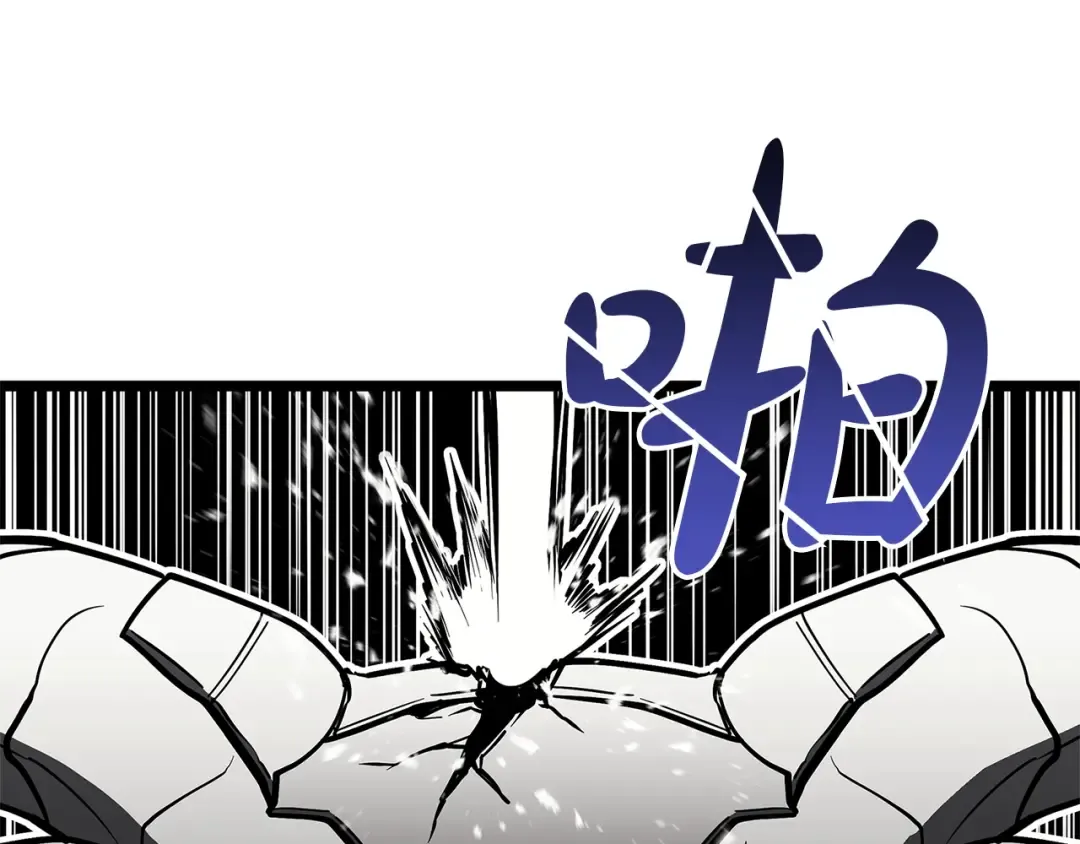 第157话 准备对决 第150页
