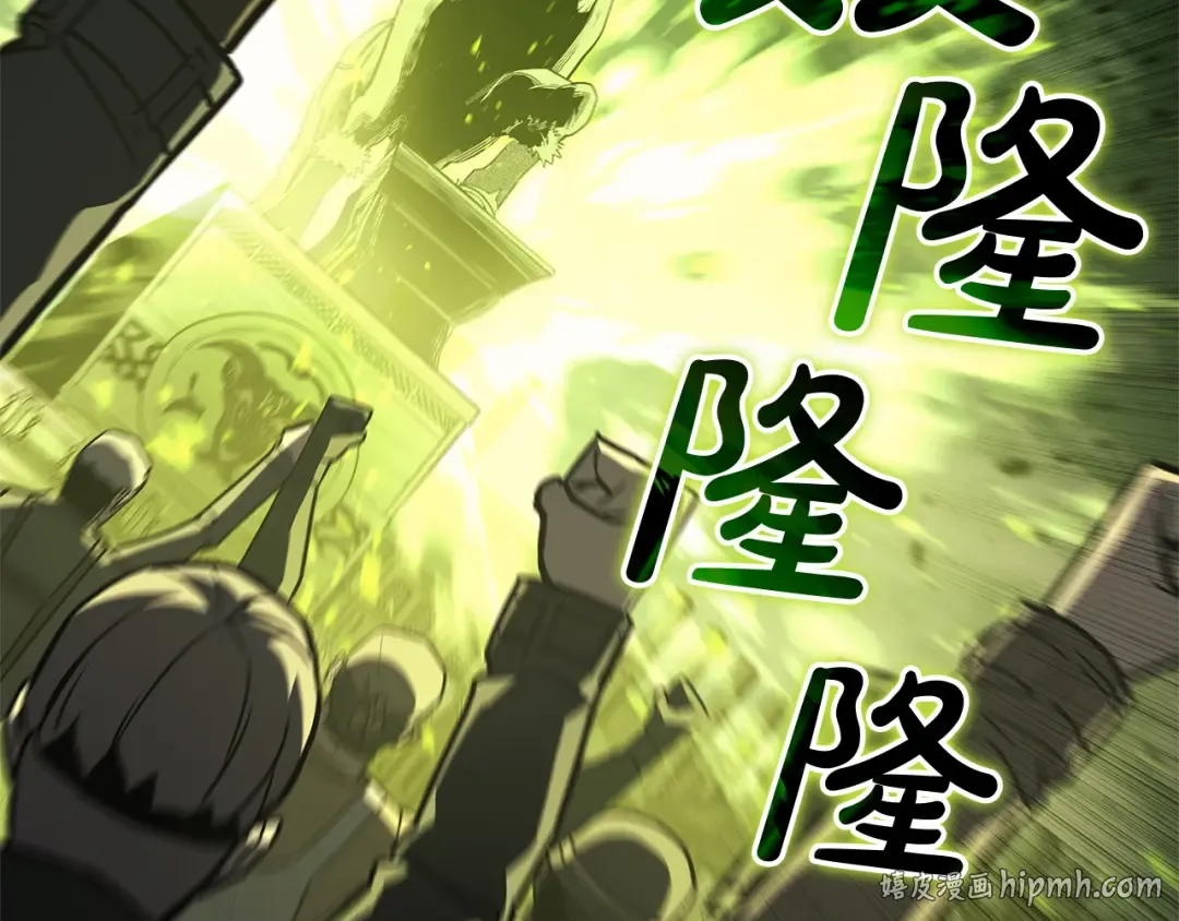 第157话 准备对决 第176页