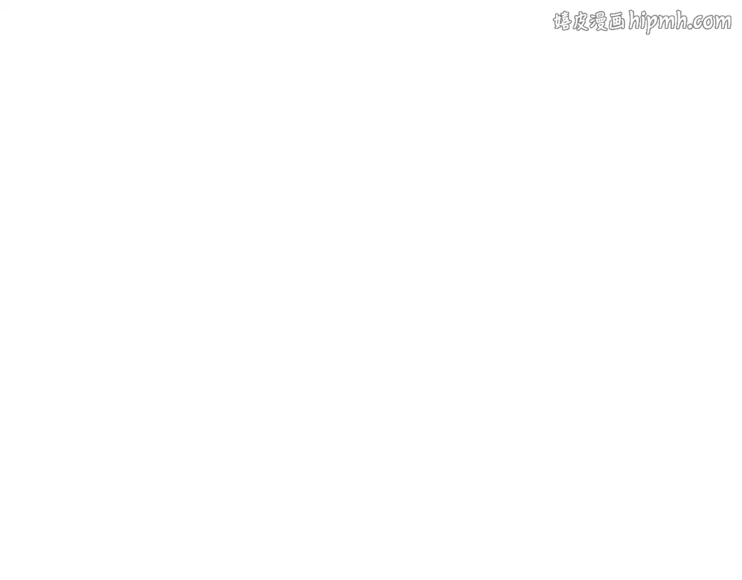 第169话 奴隶的奴隶 第1页