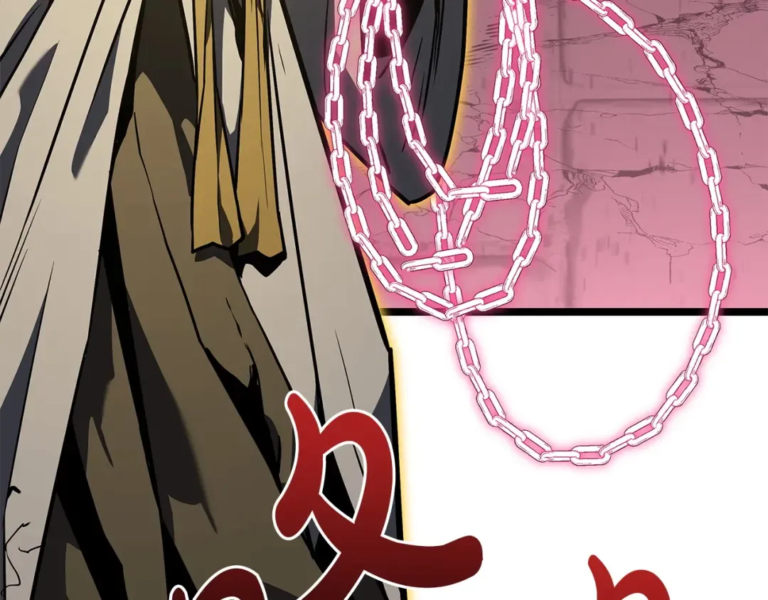 第169话 奴隶的奴隶 第17页