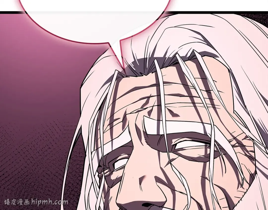 第169话 奴隶的奴隶 第136页