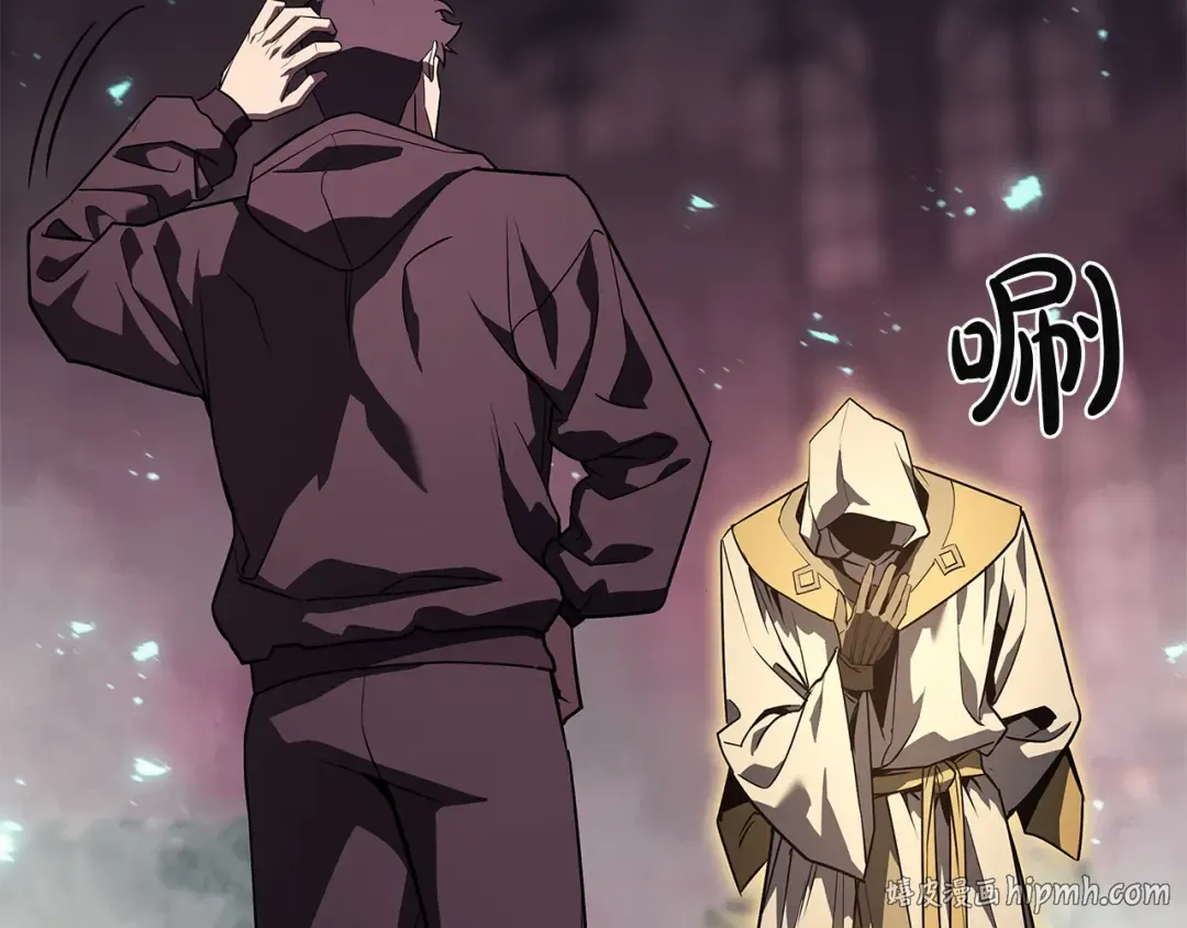 第169话 奴隶的奴隶 第176页