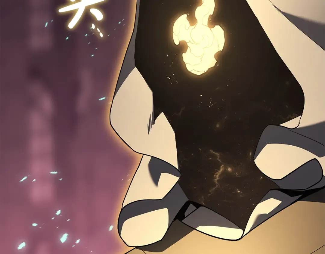 第169话 奴隶的奴隶 第189页
