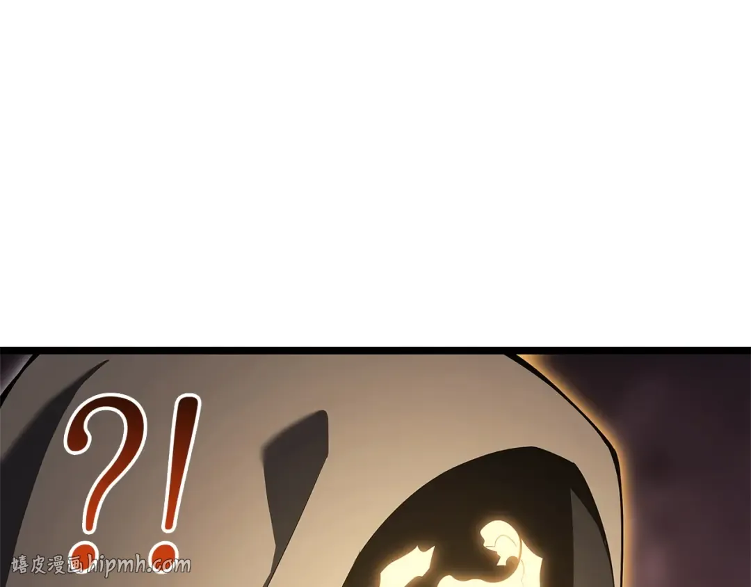 第169话 奴隶的奴隶 第232页
