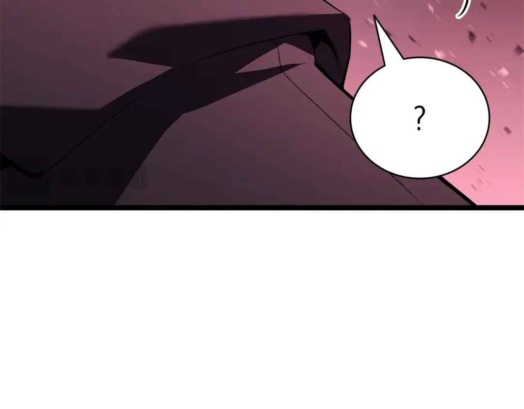 第169话 奴隶的奴隶 第241页