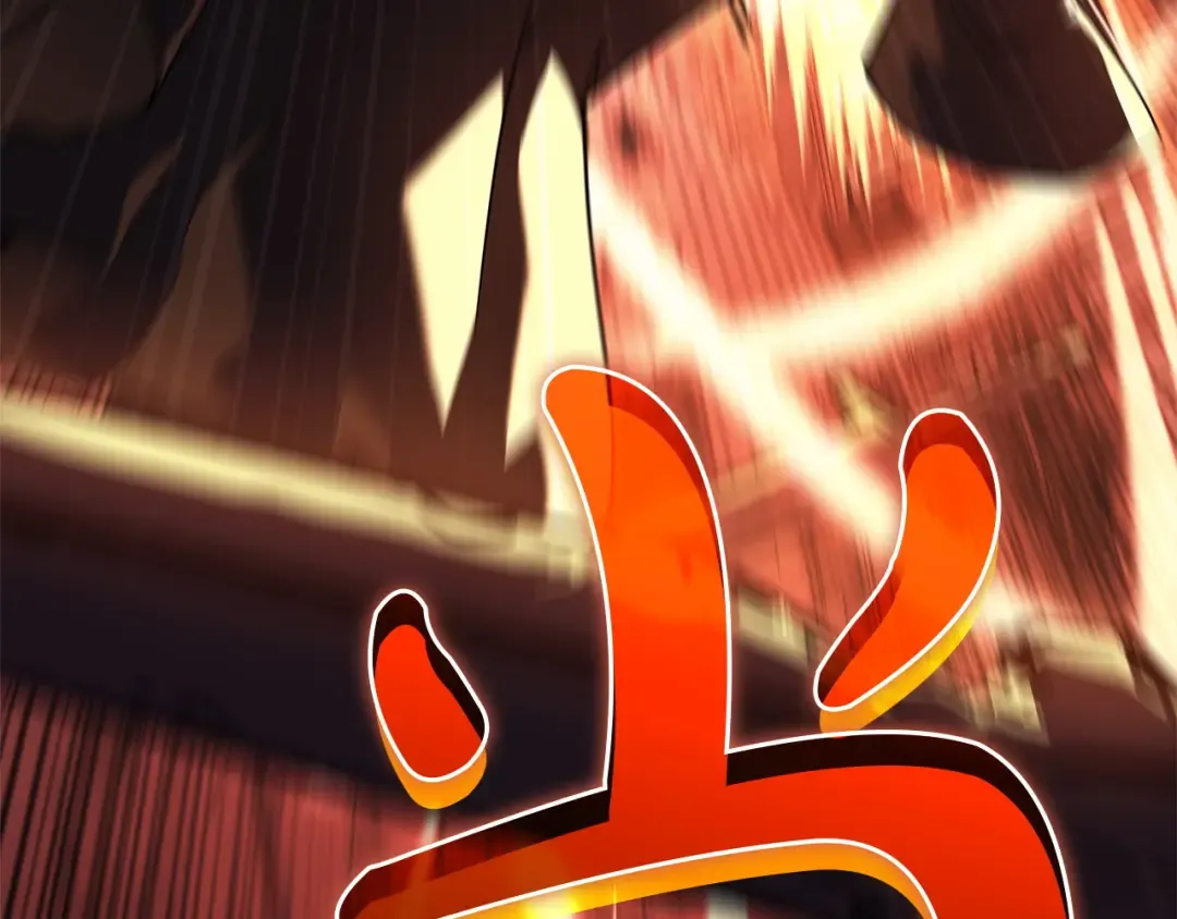 第169话 奴隶的奴隶 第257页