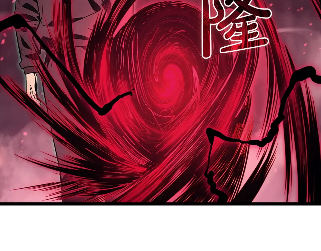 第169话 奴隶的奴隶 第282页
