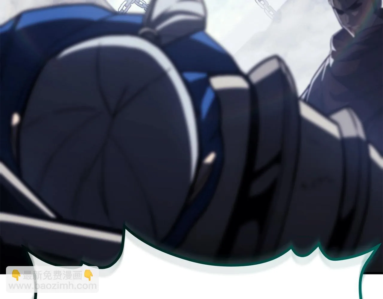 第57话 未知空间 第4页