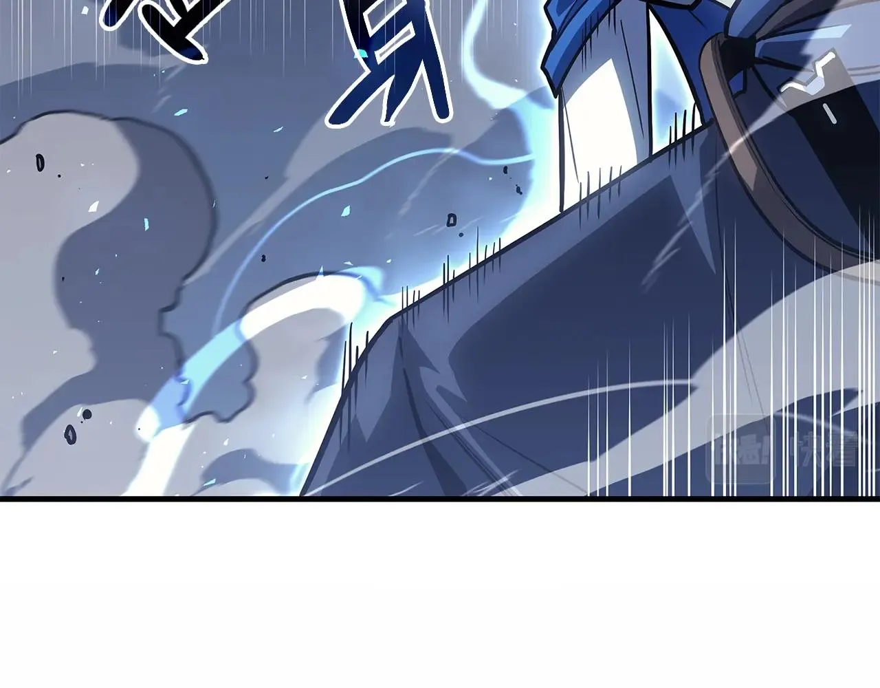 第57话 未知空间 第23页