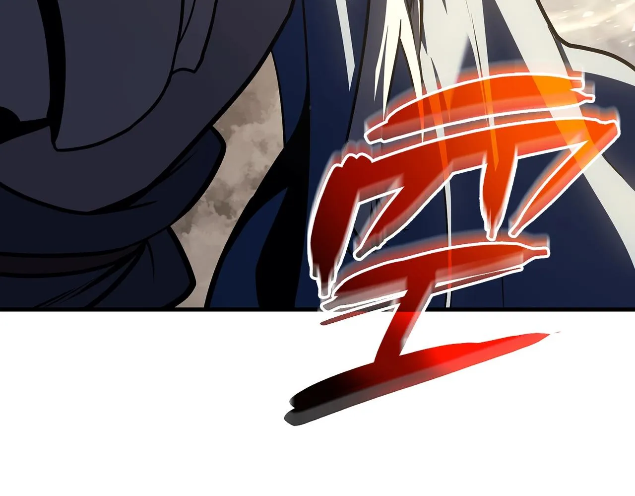 第57话 未知空间 第38页