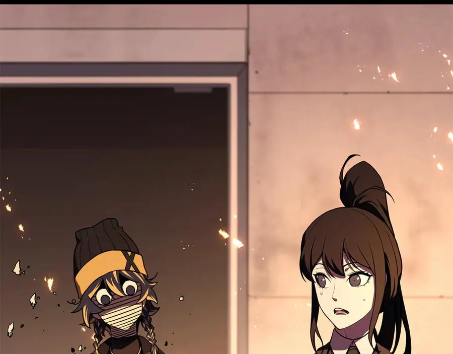 第119话 诅咒 第47页