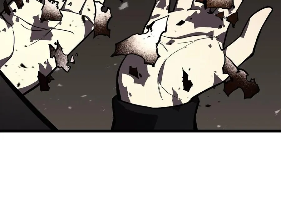 第119话 诅咒 第51页