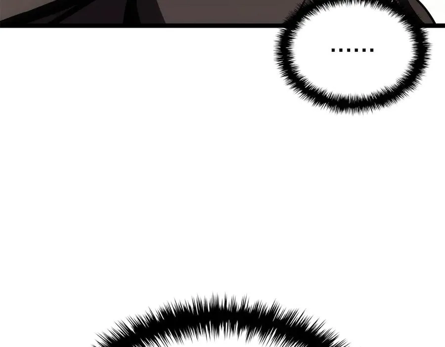 第119话 诅咒 第58页