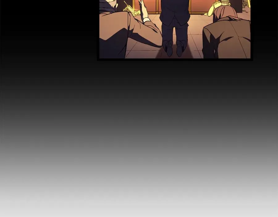 第119话 诅咒 第99页